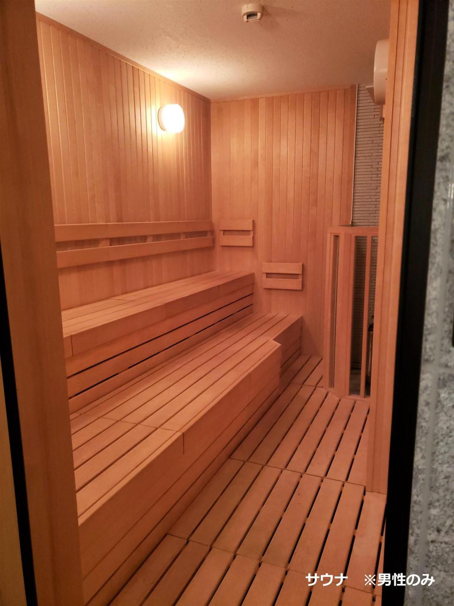 Royal Twin Hotel Kyoto Hachijoguchi Dış mekan fotoğraf