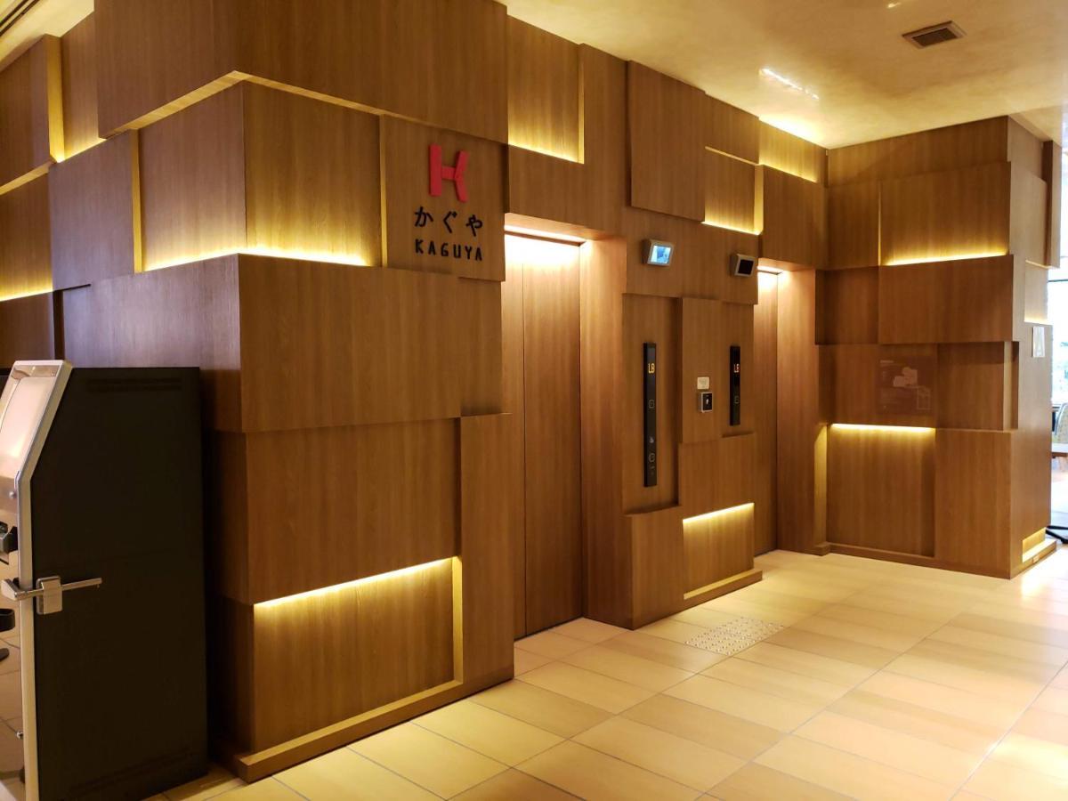 Royal Twin Hotel Kyoto Hachijoguchi Dış mekan fotoğraf