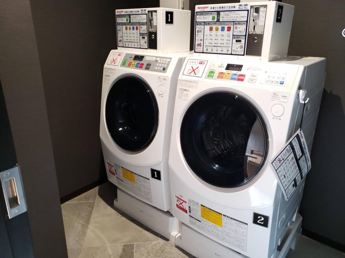Royal Twin Hotel Kyoto Hachijoguchi Dış mekan fotoğraf