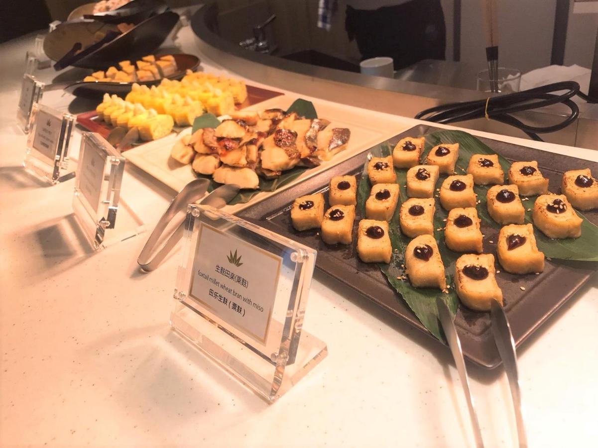 Royal Twin Hotel Kyoto Hachijoguchi Dış mekan fotoğraf